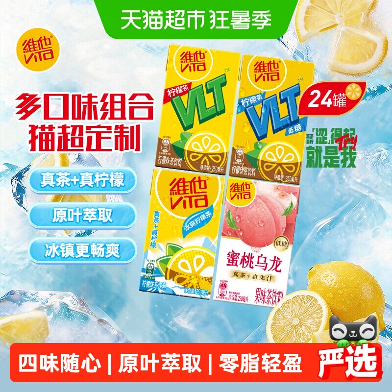 商品图