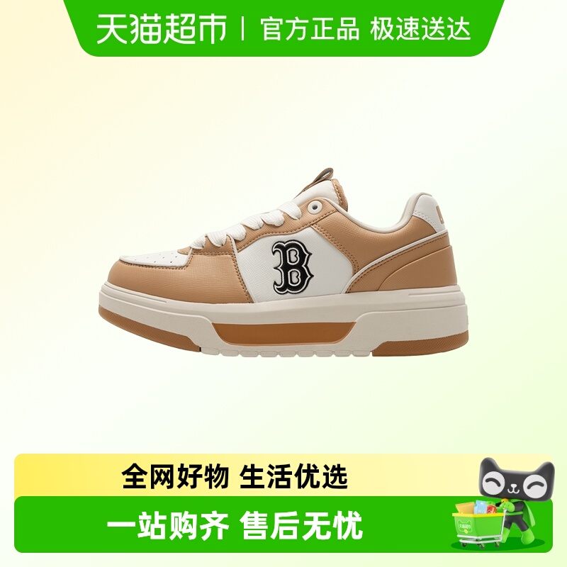 MLB低帮耐磨休闲鞋