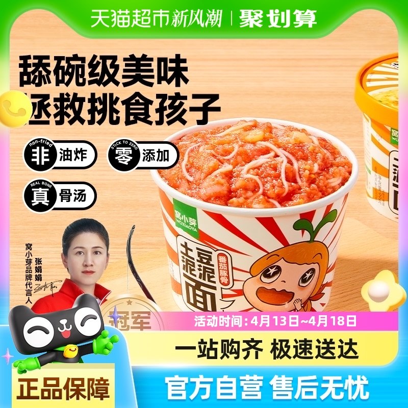 ��Сѿ��ͯ��������������淬�ѿ�଼�����������Ͱװ���漴ʳ