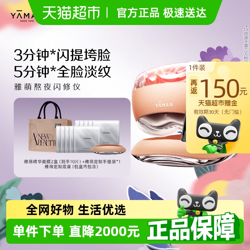 ˳ٴȰҹǼCPB»2649Ԫȯ