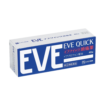 エスエス製薬白兔牌EVE蓝色止痛药40粒/盒头痛牙痛止疼药