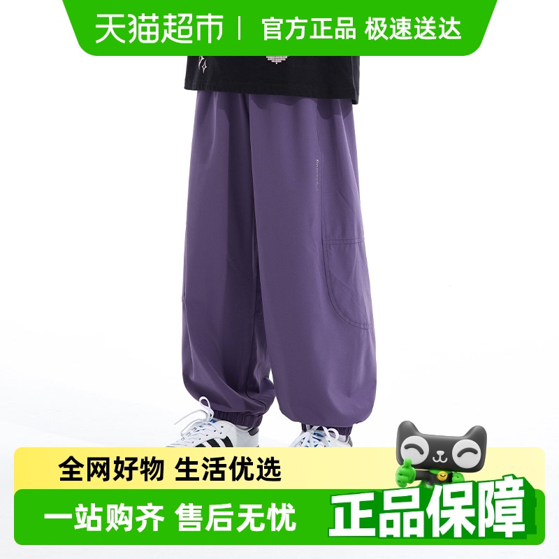 植木童装男童裤子2025夏季新款中大童凉感透气防蚊裤儿童运动裤