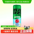 1罐单罐 檀健次代言 雪碧酷莓无糖冰柠酷莓味气泡水330ml