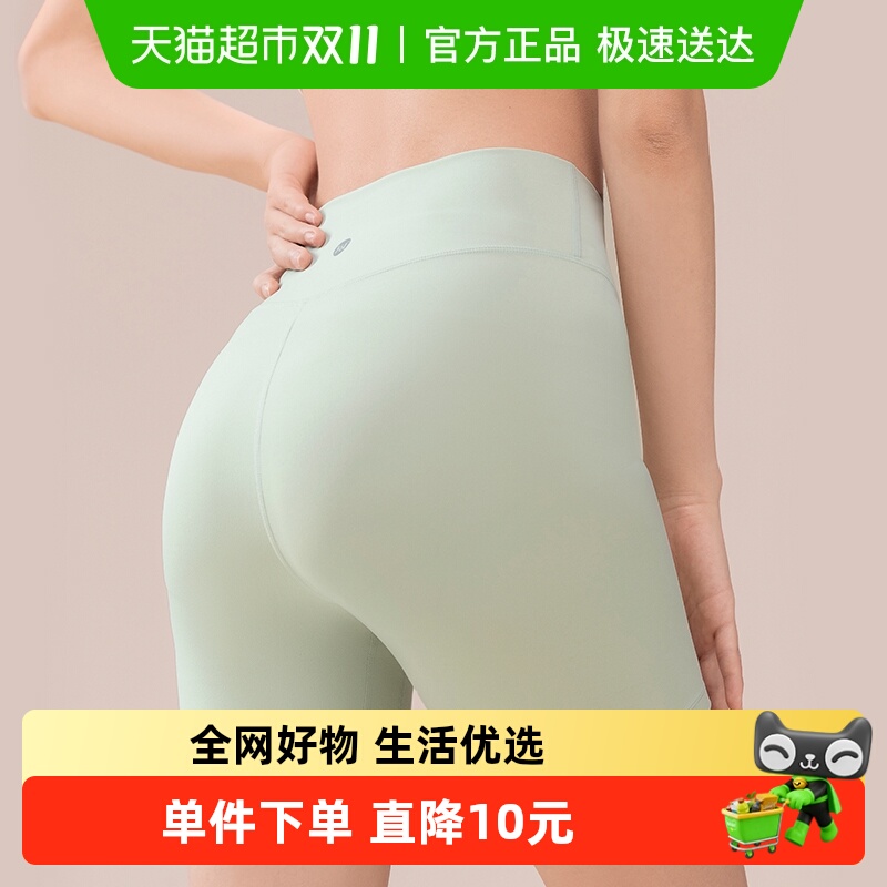 【包邮】361瑜伽短裤女外穿蜜桃臀紧身健身裤夏季薄款运动短裤女