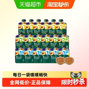 英氏婴幼儿西梅泥宝宝果泥辅食儿童零食多口味组合无添加