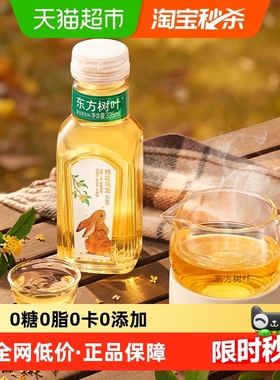 农夫山泉东方树叶桂花乌龙茶335ml*6瓶无糖茶饮料上新