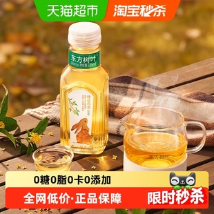 农夫山泉东方树叶桂花乌龙茶335ml*6瓶无糖茶饮料上新