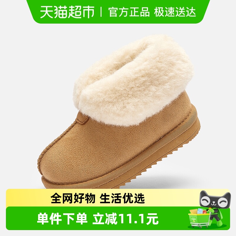 巴拉巴拉雪地靴男童女童短筒棉靴