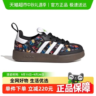 迪士尼瘋狂動(dòng)物城SAMBA運(yùn)動(dòng)德訓(xùn)鞋 JP8626 兒童T頭鞋 阿迪達(dá)斯25秋季