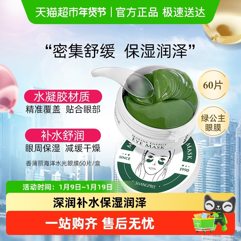 ����������ˮ����Ĥ�̹�����ѧ���������Ʋ�ˮ��ʪ 72Ԫ