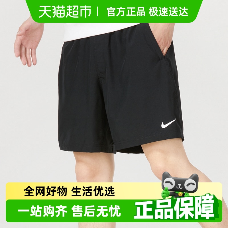 Nike/Ϳ֯̿Dri-FITᱡ͸˶пDV9858-010209Ԫ