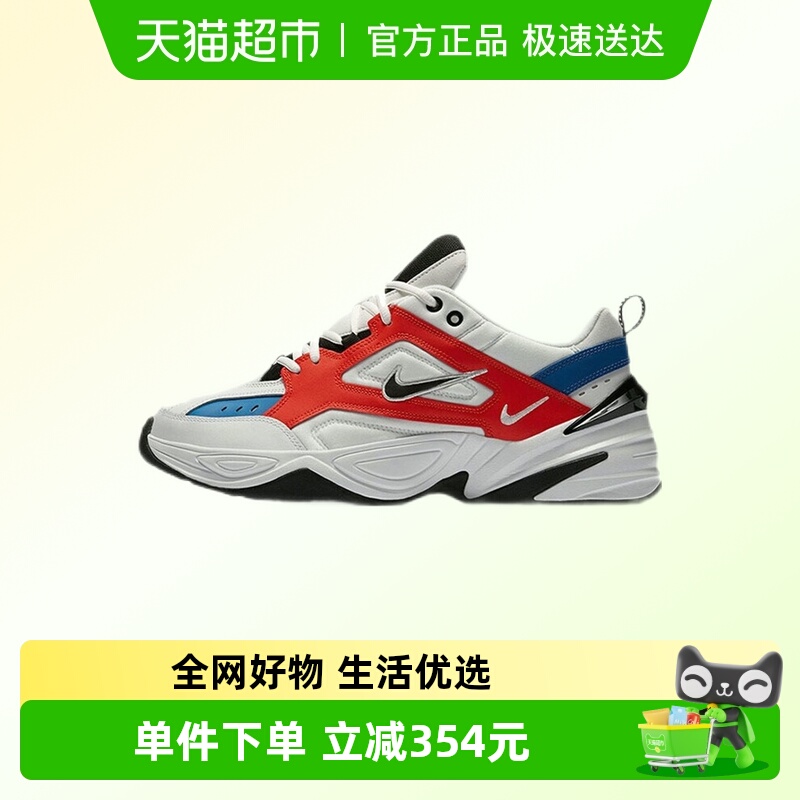 NIKE耐克休闲鞋AV4789-100