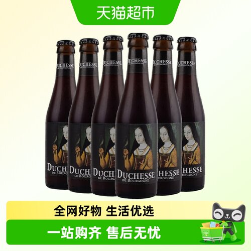 女公爵勃艮第原味250ml×6瓶
