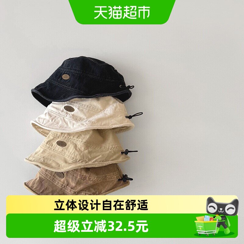 拉夏莉亚宝宝帽子渔夫帽婴幼儿儿童遮阳盆帽男防晒女婴儿夏季薄款