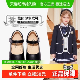 儿童黑色单鞋 斯纳菲童鞋 学生校园演出休闲公主鞋 2025新款 女童皮鞋