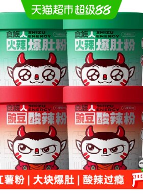 食族人酸辣粉爆肚粉粉丝546g