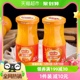 12罐新鲜水果玻璃瓶装 儿童零食整箱装 欢乐家糖水橘子罐头256g