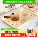 沃德百惠茶盘家用茶几放茶杯托盘餐厅甜品水果零食收纳盘食堂餐盘