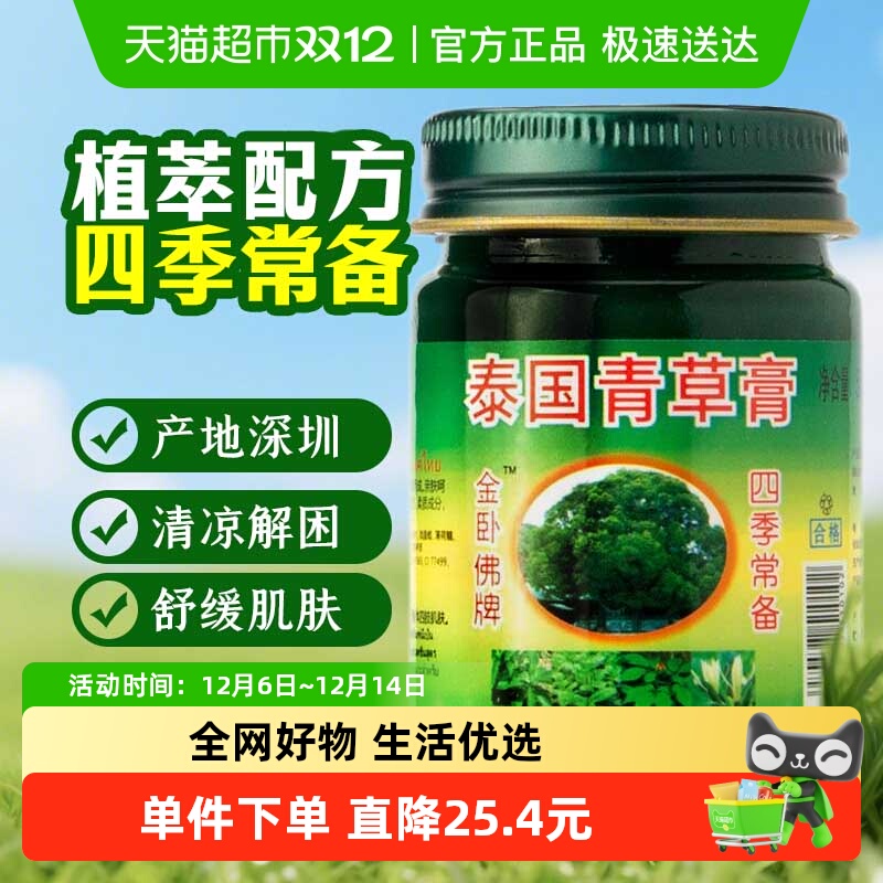 Էݸ滺ֹӤ涣ҧͱͷ̩ 23.6Ԫ