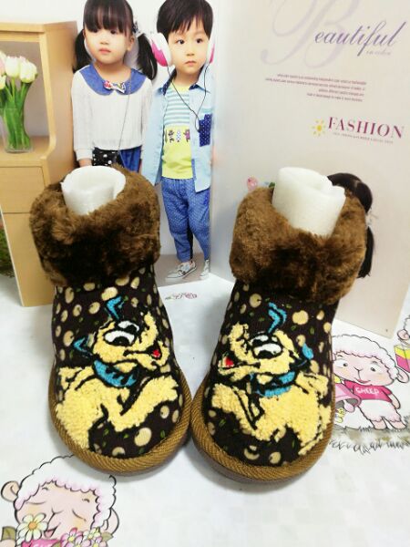 Chaussons enfants en autre - Ref 1020486 Image 1