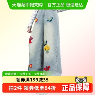 中大童直筒牛仔裤 春秋款 潮 女童毛巾绣牛仔裤 玉婴坊2025新款