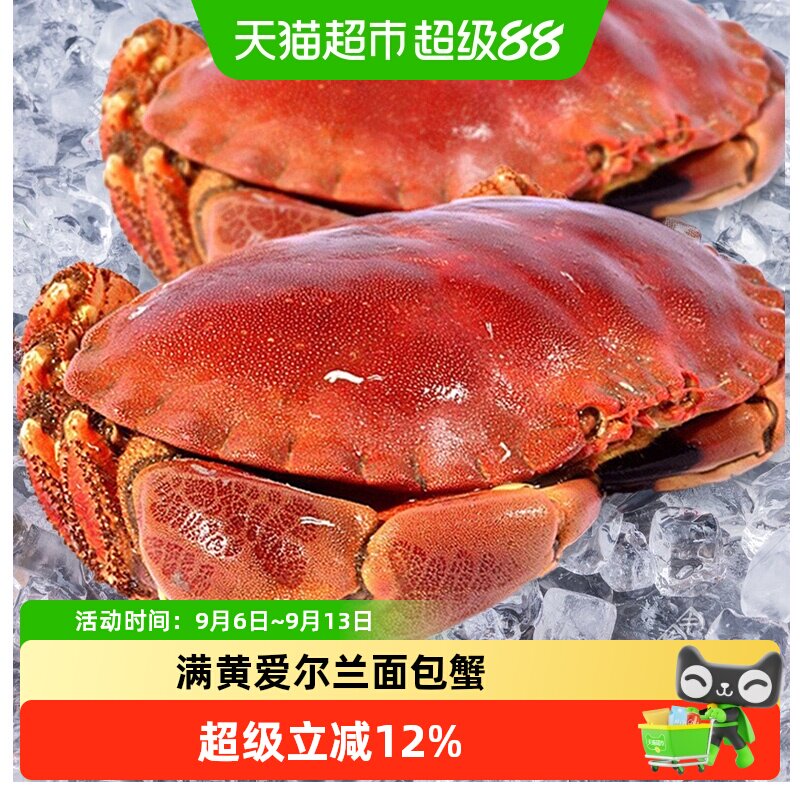 首鲜道超大面包蟹蟹黄肥美图片