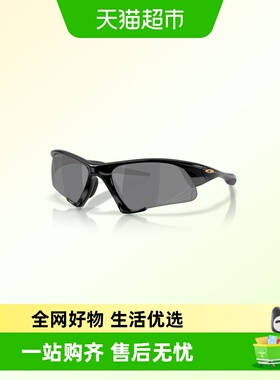 欧克利护目镜9532运动眼镜