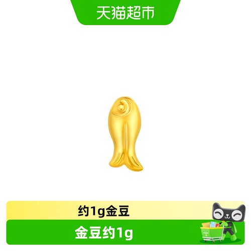 周大福复古钱币工艺金豆金