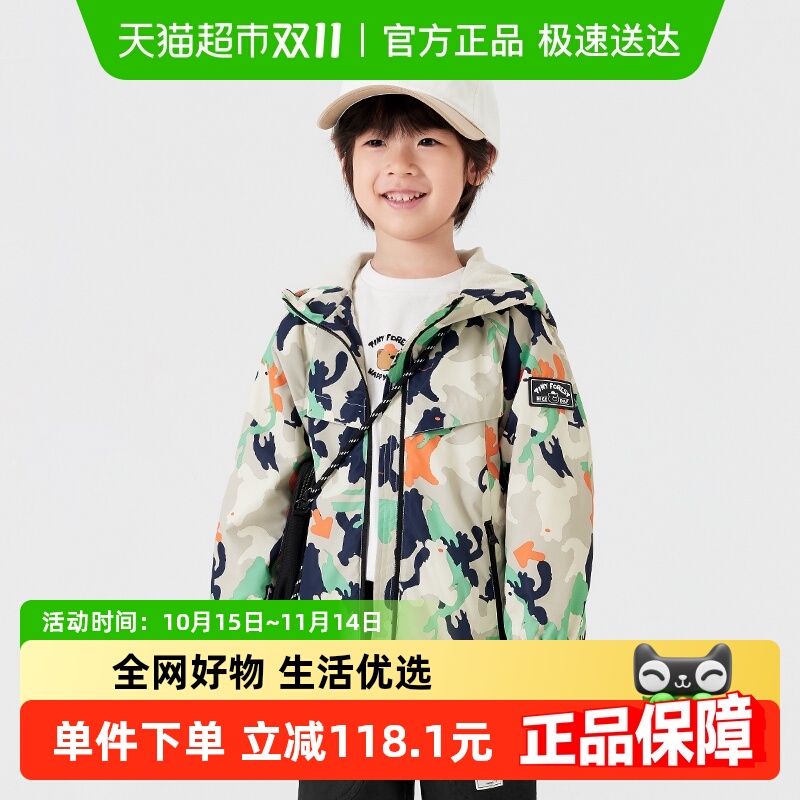 软壳衣秋装新款上衣潮