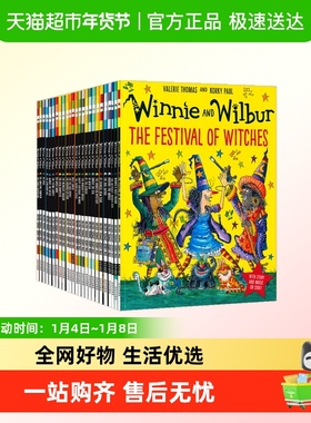 女巫温妮英文版 Winnie and Wilbur 温妮女巫绘本 温妮女巫