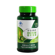 百合康苦瓜西洋参铬软胶囊0.5g*60粒 非麦金利牌百合康官方旗舰店