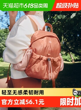 【下拉享优惠】蕉下扩容双肩包登山包旅行包通勤骑行徒步背包书包