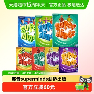 第一版英音Super Minds剑桥大学出版superminds少儿英语教材原版