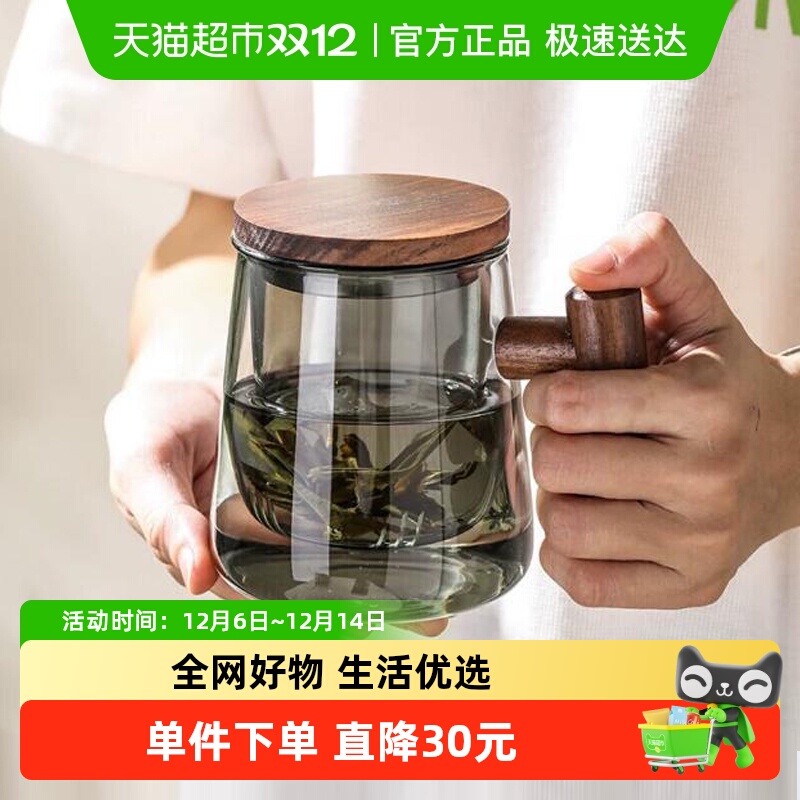 唯铭诺璃煮茶壶泡茶杯