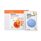 蒂佳婷蓝丸面膜2.0居家水光 礼物男女 VC发光丸抗氧面膜护肤套装