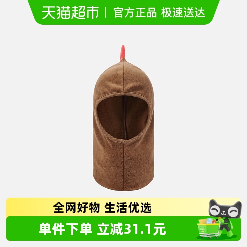 巴拉巴拉男童女童帽子