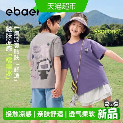 EBAER短袖T恤夏装新款上衣