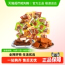 祖名豆干香逗干豆腐干卤味素食豆制品网红小零食外出聚餐端午出行