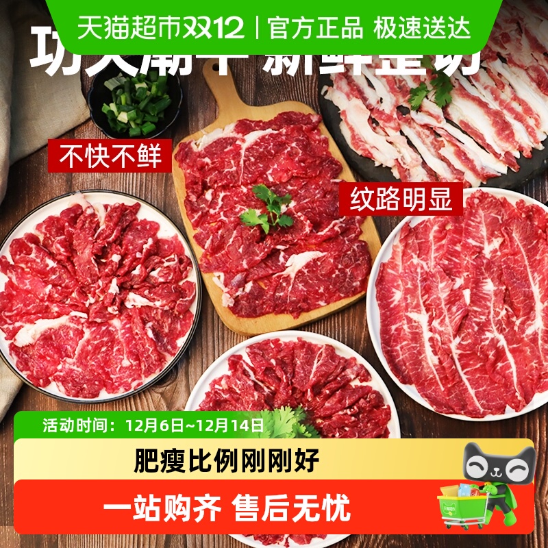 ůгţԭѩʷţͥײ 78.51Ԫ