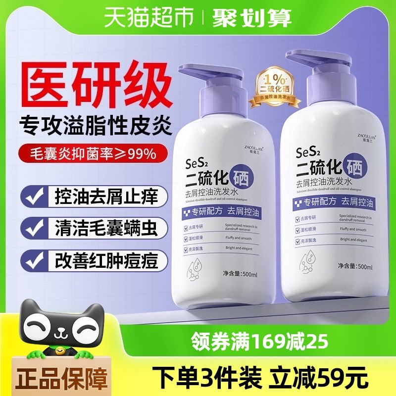 ��ɫ 1�� ҽ����֬��Ƥ��ë����ר��ϴ��ˮ