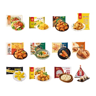 任选5件 包子饺子炸鸡任选专区空气炸锅半成品食材 53元 CP正大