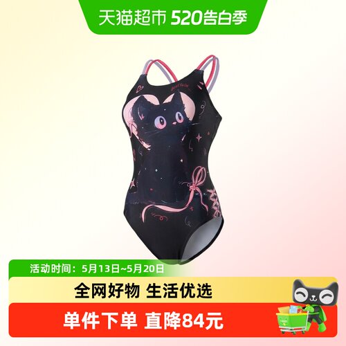 洲克新款小猫咪连体三角女泳衣