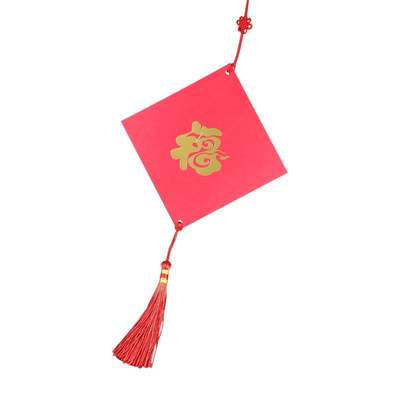 新年书签祝福许愿卡定制龙年福到