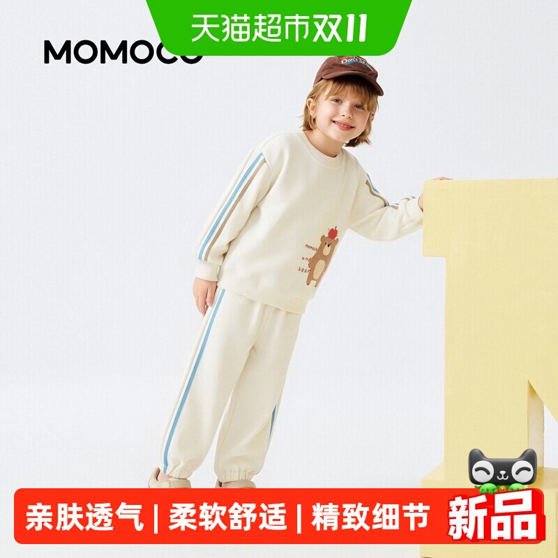 MOMOCO/玛米玛卡卫衣套装