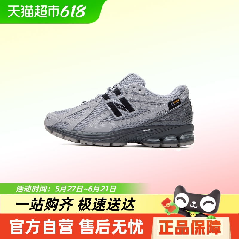 NEW BALANCEŮͬЬЬĥʱ˶Ь