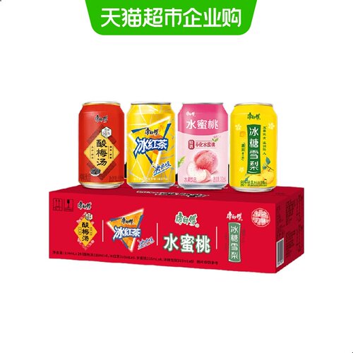 康师傅综合饮品饮料310ml×24罐