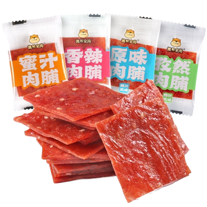 懒熊食尚手撕肉脯多口味混合独立包装靖江特产零食网红食品