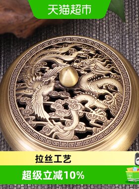 轩椽阁家用室内檀香炉安神香炉