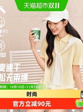 安踏半拉链短袖T恤女夏季POLO衫