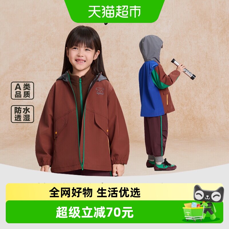 woobaby摇粒绒外套图片